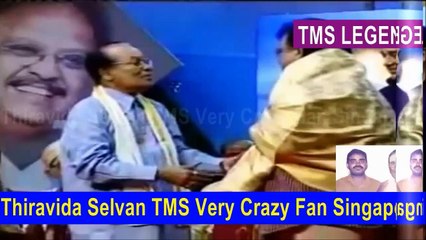 TMS lenged singing with S P Bala together VOL 14