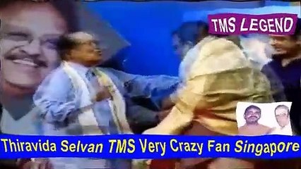 TMS lenged singing with S P Bala together VOL 15