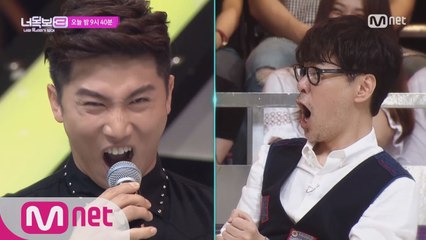 [선공개]유세윤 '성악가' 변신?! 윤상도 놀란 강렬함