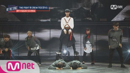 [무대포커스]텐X프리픽스, 암살단의 모험