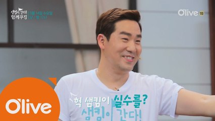 사상 최대의 참가자와 함께한 쿠킹어택 in 올리브 푸드 페스티벌!