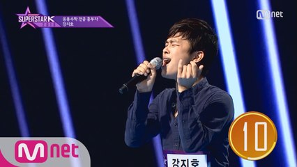 [3회] 하버드 흥부자 강지호 - "1,2,3,4"