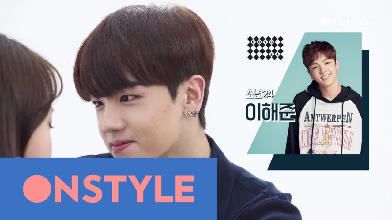 [립프X언파] 뷰티 크리에이터 조효진&소년24 이해준의 5분 퀵메이크업 따라잡기!