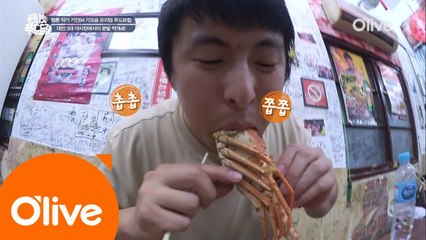 [대만] 기안84가 랍스터를 먹는 법