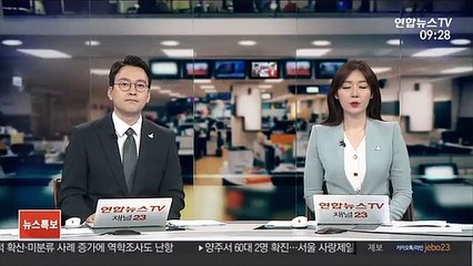 이인영, 해리스와 면담…'남북교류' 의견교환 전망