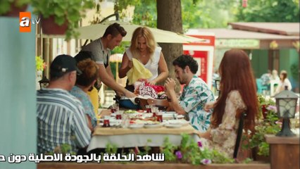 أسفي على شبابي - الحلقة 10 كاملة