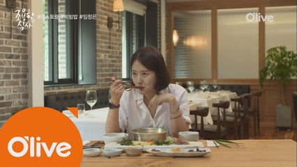 배우 임정은의 화려한 #비빔밥 식사(#보석비빔밥)