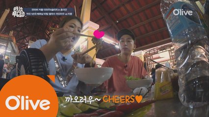 [호이안]에만 있는 조식메뉴 '까오러우' 호로록~