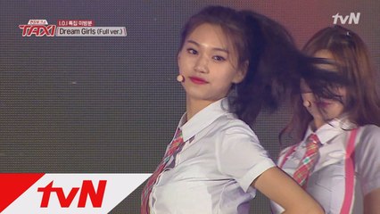 [미공개] I.O.I 첫 게릴라 콘서트 - Dream Girls (Full ver.)