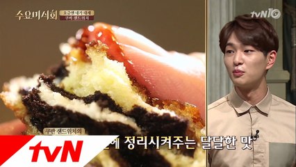 들어는 봤나? 오레오 튀김, 맥앤치즈 샌드위치!