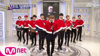 [6화][독점공개] 세븐틴X크리스마스 All I want for Chirstmas is 붐붐!