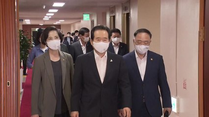 정 총리 "매우 심각한 상황...가장 위험한 잠복기일 수도" / YTN