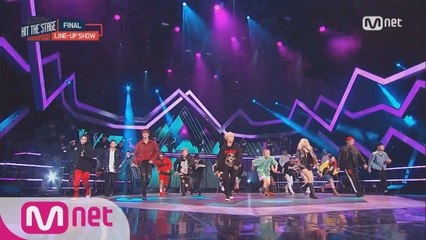 [라인업쇼]파이널 라인업을 소개합니다!