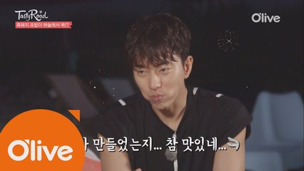 심장아 숨쉬어! 본격 심장 어택 이벤트♡