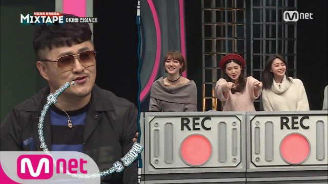 데프콘&헬로비너스의 찰떡호흡! 동방신기의 ′주문(Mirotic)′