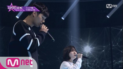 [6회] 애절의 끝! 진원&이세연 - "거짓말 거짓말 거짓말"