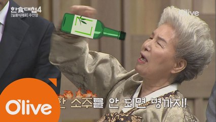 강호동 ′방송 진행하다 이런 광경은 처음!′ 음주심사 논란?