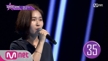 [3회 미방송] 문소연 - ′Doop′