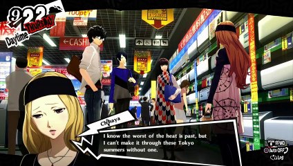 PERSONA 5 ROYAL [MERCILESS] PART 77 - CRINGEY KAWAKAMI ROMANCE