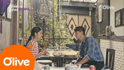 이기우♥김소라, 알콩달콩 사랑 싸움중?!