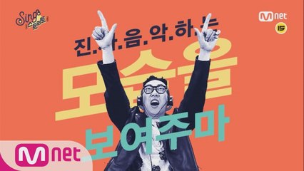 [1회 예고] 우리 집앞에서 골목 음악 페스티벌이 열린다!