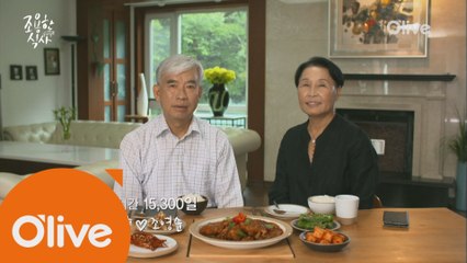 60대커플 통통한 갈치조림 식사 (#넘나훈훈 #함께한지15300일)