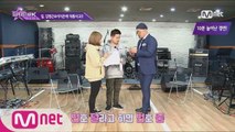 심사위원 길, 김영근&이지은에 덕통사고(?) 당하다!