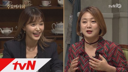 박나래, 채정안, 알베르토! 외모와 국적은 달라도 입맛은 데칼코마니!