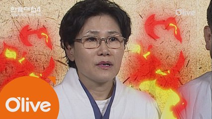 복어 자격증 두고 팽팽한 신경전, 서울 vs 경북