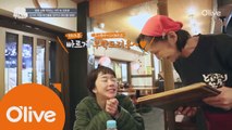 (선공개) 일본 식당갈 때 알면 좋은 일본어 애교