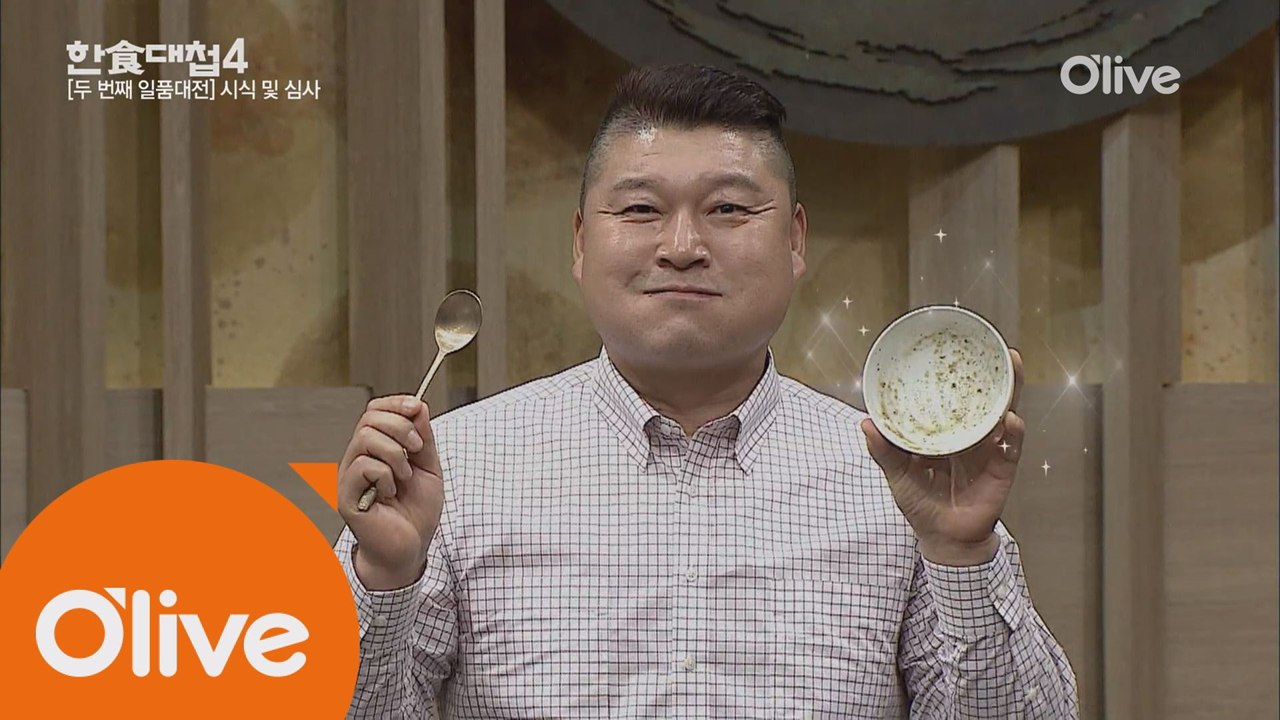 강호동 폭풍먹방! 한식대첩4 MC하기 참 잘했어요!