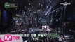 [8회]고등래퍼 최종 우승자 탄생의 순간!