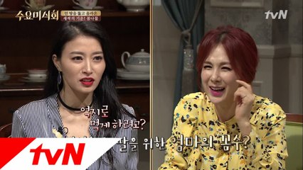 (공감x100) 어렸을 적, 세상 모든 엄마들이 하던 ′거짓말′?!