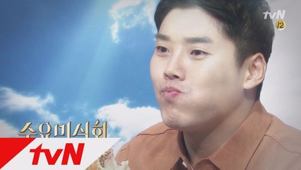 깨진 흥도 살려낼 바삭~ 쫄깃 샌드위치!