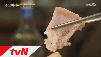 비계or살코기? 골라먹는 재미가 있는 제주 돔베고 기!