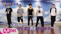 [3화] KEY vs 종현 vs 민호! 밀당댄스 시즌 2의 우승자는?