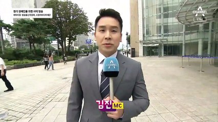 8월 18일 김진의 돌직구쇼 오프닝