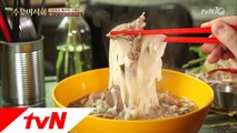 방송 중단?! 신동엽을 다급하게 한 베트남 쌀국수 집