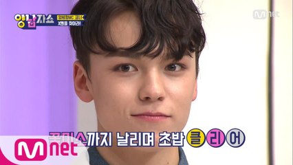 [7화][관찰력 게임] 과연 누가 고추냉이 초밥을 먹고 있는지 맞춰보세요!