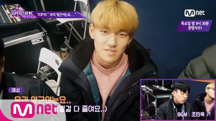 TOP10이 말하는 "우리 영근이는요..♥"