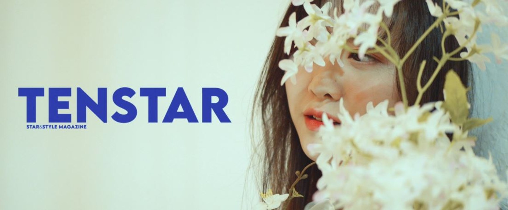 구혜선, 더욱 성숙해져서 돌아오다 (텐스타 9월호)