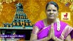 இன்றைய ராசிபலன் | ஆவணி 2 | 18.08.2020 | Indraya Rasipalan | Today Rasi Palan Tamil | Daily Horoscope