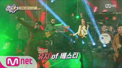 상민X딘딘 ′밤이면 밤마다′ (feat. 유지 of 베스티)