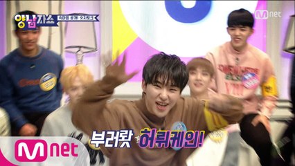 [단독]세븐틴 호시, 타이틀곡 '허리케인'으로 솔로 데뷔