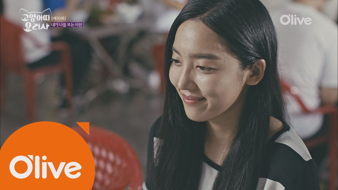 처음 만난 장소에서 다시 만난 이기우♥김소라