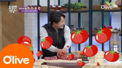 이것이 진정한 손맛이다! 이천수의 파워 요리법