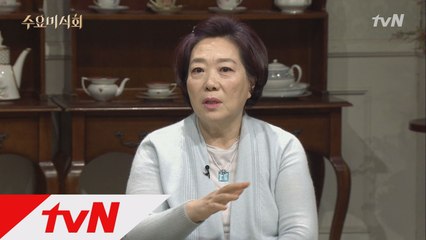 엄마 양희경! 집밥 양선생이다?!