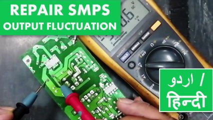 How to repair switch mode power supply SMPS VERY EASY practical troubleshooting Urdu   Hindi
