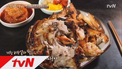 여성분들 취향저격! 거칠지만 부드러운 이것?!