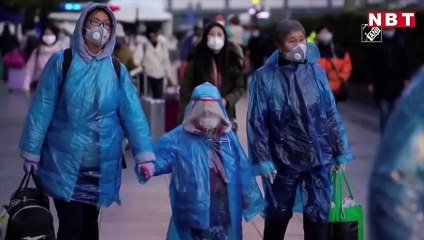 Corona Mutation Study - कोरोनावायरस की नई किस्म ने बढ़ाई टेंशन, 10 गुना ज्यादा संक्रामक _ D614G Covid